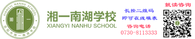 哪里能找到适合篮球运动员的热敷产品_1