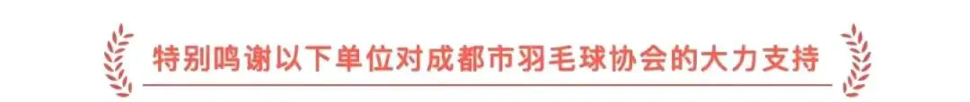 儿童篮球爱好者如何从小培养获奖能力_2
